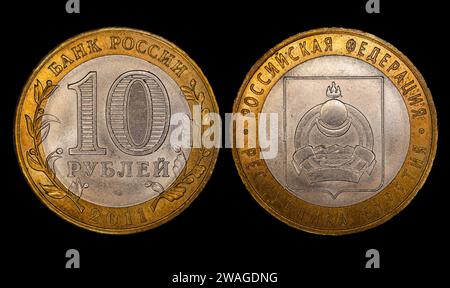 Eine Nahaufnahme eines alten silbernen 10 russischen Rubels Stockfoto