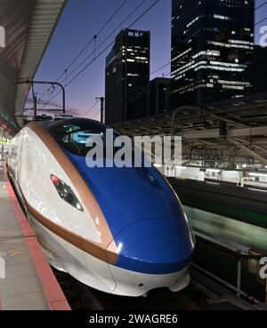 Shinkansen Zug Tokio Stockfoto