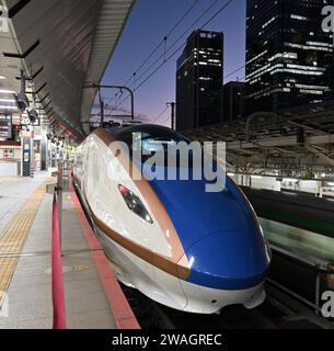 Shinkansen Zug Tokio Stockfoto