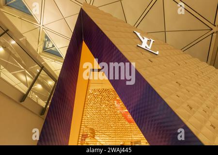 Hongkong, Hong Kong International Airport, Louis Vuitton Terminal One Store Stockfoto