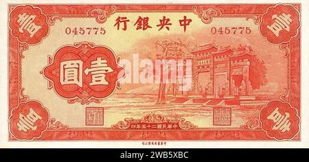 1 Yuan (Chung Hwa Book Co. Ltd Ausgabe), Zentralbank von China (1936) 01. Stockfoto