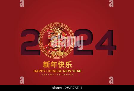 Glückliches chinesisches Neujahr 2024, Sternzeichen des Drachen mit Buchstabe. Abstraktes Vektor-Illustrationsdesign (Übersetzung : Happy New Year) Stock Vektor