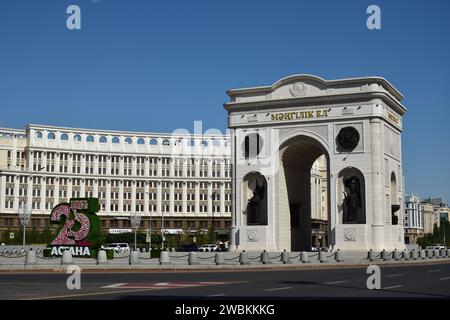 Astana (nur-Sultan), Kasachstan – Triumphbogen (Mangilik El) in Astana (nur-Sultan), Hauptstadt Kasachstans Stockfoto