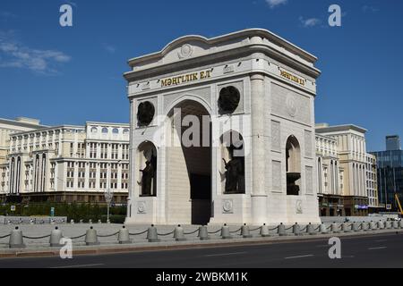 Astana (nur-Sultan), Kasachstan – Triumphbogen (Mangilik El) in Astana (nur-Sultan), Hauptstadt Kasachstans Stockfoto