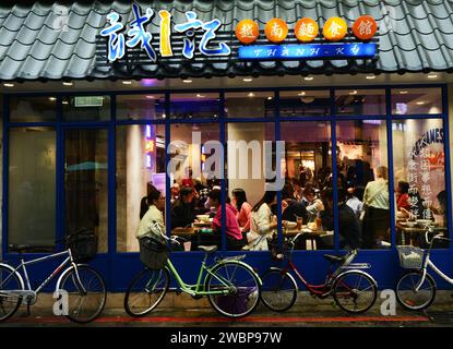 THANH KY vietnamesisches Restaurant an der Yongkang Street in Taipei, Taiwan. Stockfoto