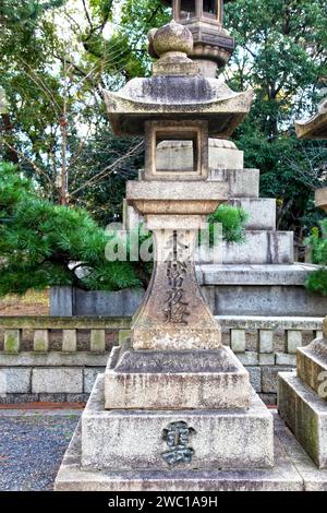 Sumiyoshi Taisha Großschrein in Osaka, Japan. Stockfoto