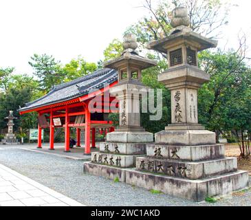 Sumiyoshi Taisha Großschrein in Osaka, Japan. Stockfoto