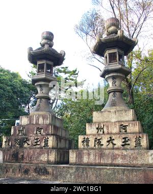 Sumiyoshi Taisha Großschrein in Osaka, Japan. Stockfoto