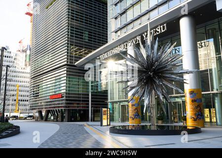 Tokio, Japan, Januar 2024. Außenansicht des Tokyo Midtown Yaesu Wolkenkratzers im Stadtzentrum Stockfoto