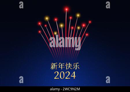 Glückliches chinesisches Neujahr 2024, 24. Chinesisches Rotgold-Feuerwerk auf blauem Nachthimmel-Hintergrund. Das Jahr des Drachen. Februar. Grußeinladungskarte. Stock Vektor