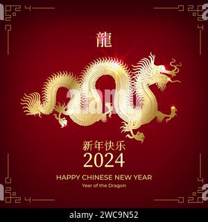Glückliches chinesisches Neujahr 2024, 24. Goldener Drache. Sternzeichen auf rotem Hintergrund. Greetind-Einladungskarte. Festival-Banner-Design. Frohes neues Jahr Stock Vektor