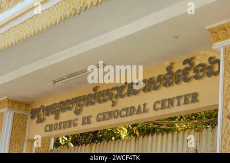 Eintritt zum Choung EK Genozidal Center, Phnom Penh, Kambodscha. Stockfoto