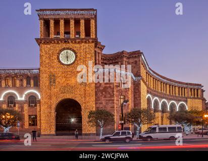 Weihnachtsdekoration auf dem Platz der Republik in Jerewan. Armenien Stockfoto