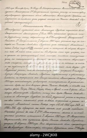 A A Khudobin House SPB Borovaya Street 21 Dokument-1896 2. Stockfoto