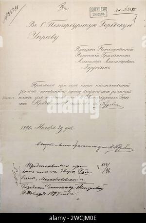 A A Khudobin House SPB Borovaya Street 21 Dokument-1896 1. Stockfoto