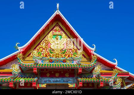 Thailand, Chanthaburi, Wat Khet Na Bunyaram vietnamesischer buddhistischer Tempel Stockfoto