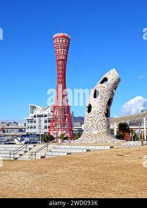 Die berühmte Skulptur Glocke von Hortensia befindet sich im Meriken Park im Kobe Harborland, Kobe, Präfektur Hyogo, Japan. Stockfoto