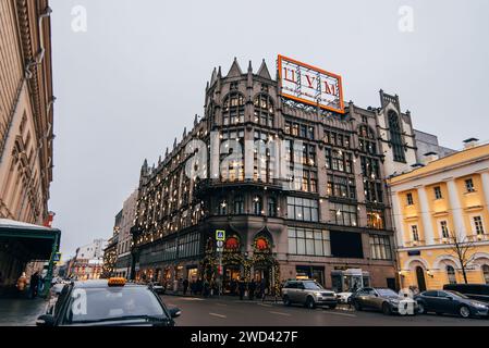 MOSKAU, RUSSLAND - 23. DEZEMBER 2016: TSUM - Central Universal Department Store Stockfoto