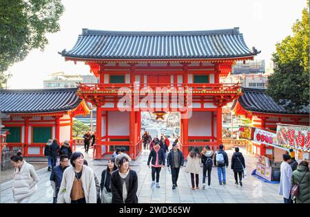 Yasaka-Schrein in Gion, Kyoto, Japan. Stockfoto