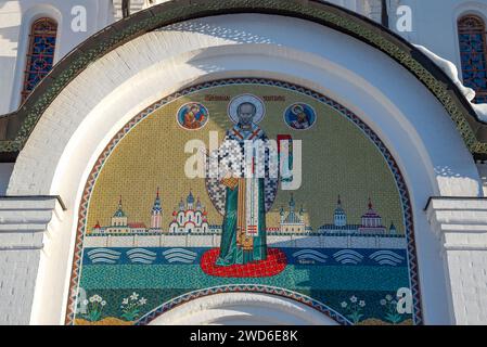 PERESLAVL-ZALESSKY, RUSSLAND - 4. JANUAR 2023: Bild des Heiligen Nikolaus der Wundertäter im Kloster St. Nikolaus. Pereslavl-Zalessky, Goldener Ring von Stockfoto