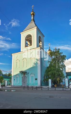 Kathedrale des Erzengels Michael in Oral. Kasachstan Stockfoto