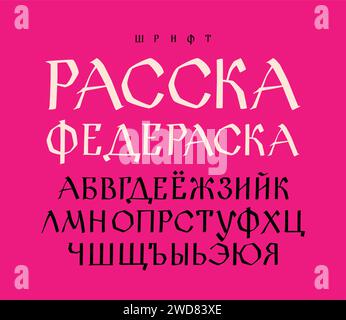 Russische Schriftart für ethnische Herkunft. Vektor. Altes russisches mittelalterliches Alphabet. Handgeschriebener düsterer Charter. Russische Gotik. Der Alphabettitel enthält zufällig geschriebene Buchstaben Stock Vektor