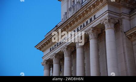 Das bulgarische Parlament im Zentrum von Sofia, Bulgarien Stockfoto