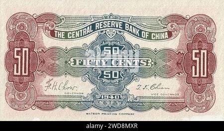 50 Cent - Central Reserve Bank of China (Republik 29 - 1940) 02. Stockfoto