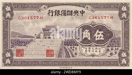 50 Cent - Central Reserve Bank of China (Republik 29 - 1940) 05. Stockfoto