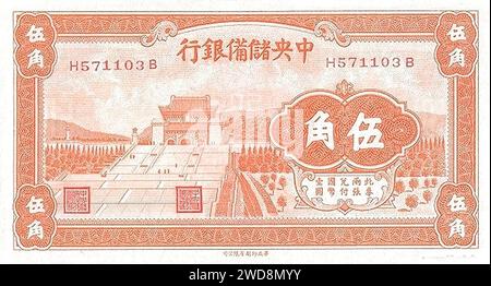 50 Cent - Central Reserve Bank of China (Republik 29 - 1940) 03. Stockfoto