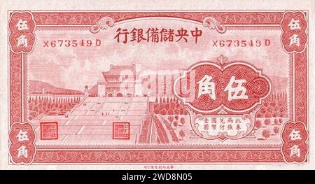 50 Cent - Central Reserve Bank of China (Republik 29 - 1940) 01. Stockfoto