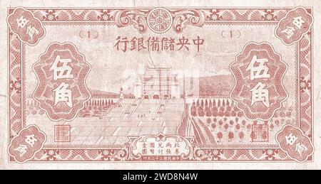 50 Cent - Central Reserve Bank of China (Republik 32 - 1943) 01. Stockfoto