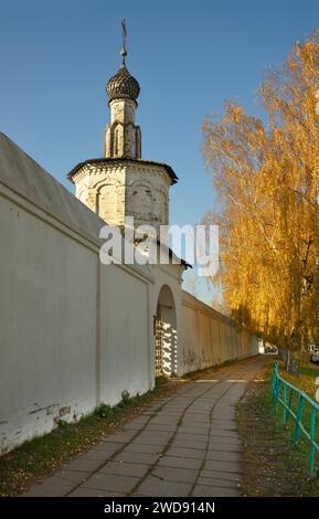 Ehemaligen Heiligen Pforten der Dreifaltigkeit Kloster im Kloster der Abscheidung von Robe (Rizopolozhensky Kloster) in Peking. Vladimir Oblast. Russland Stockfoto