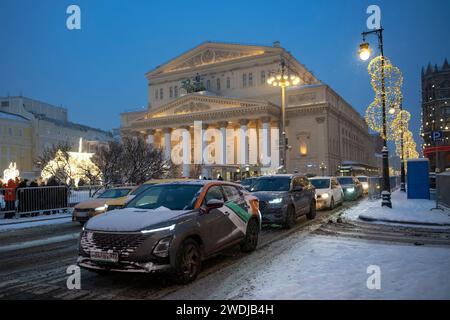 MOSKAU, RUSSLAND - 06. JANUAR 2024: Januar dämmern im Bolschoi-Theater Stockfoto