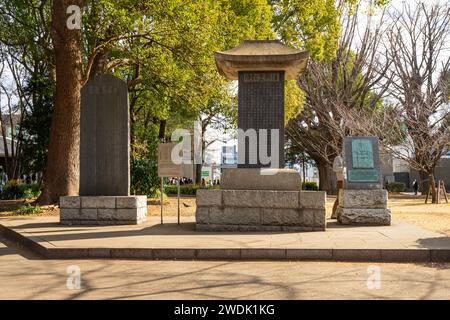 Tokio, Japan. Januar 2024. Das Denkmal von Wani, dem Gelehrten im Ueno Park im Stadtzentrum. Wani ist ein halblegendärer Gelehrter, der Bienen haben soll Stockfoto