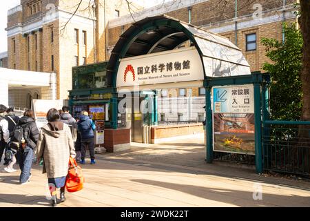 Tokyio, Japan. Januar 2024. Außenansicht des Eingangs des Nationalmuseums für Natur und Wissenschaft im Ueno Park im Stadtzentrum Stockfoto