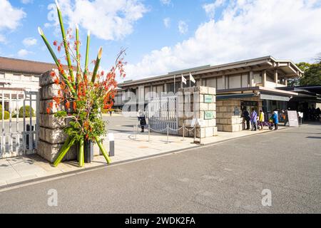 Tokyio, Japan. Januar 2024. Außenansicht des Nationalmuseums Tokio im Stadtzentrum Stockfoto