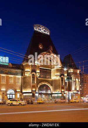 Jaroslawski Bahnhof in Komsomolskaja Platz in Moskau. Russland Stockfoto