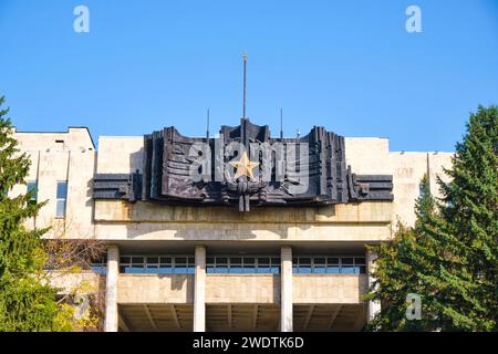 Im Militärhistorischen Museum des Verteidigungsministeriums Kasachstans im Panfilov-Park in Almaty, Kasachstan. Stockfoto