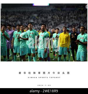 Peking, Katar. Januar 2024. Players of China reagiert auf das Gruppenspiel zwischen Katar und China des AFC Asian Cup im internationalen Stadion Khalifa in Doha, Katar, am 22. Januar 2024. Quelle: Jia Haocheng/Xinhua/Alamy Live News Stockfoto