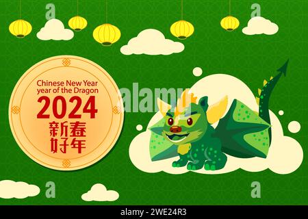Chinesisches Neujahr des Drachen 2024, Grußkarte Stock Vektor