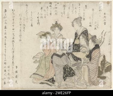 Die sechs klassischen Dichter, Katsushika Hokusai, 1798 Eine Gruppe von sechs Frauen, alle aus einer anderen Klasse, präsentiert die sechs klassischen Dichter (Rokkasen), ausgewählt im Vorwort des Buches eine Anthologie der Dichter der Vergangenheit und Gegenwart (Kokuwakashashû). Diese Gruppe besteht aus Dichtern aus der Heian-Zeit (794-1185): Ariwara No Narihira (825-80) (mit Bogen und Bogen), Sôjô Henjô (als Maiko, links), Priester (Hôshi) Kisen (von hinten gesehen), Ôtomo no kuronushi (rechts hinten), Bunya no yasuhide (mit Buch) und Ono no no Komachi (mit Range). Ein Kalenderblatt (Egoyomi) für das Jahr 1798, den langen und kurzen Mond Stockfoto