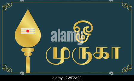 OM Muruga mit goldenem Vel im Hintergrund der traditionellen goldenen Grenze Stock Vektor