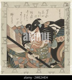 TONEELSPELER Ichikawa Danjûrô II, Utagawa toyokuni (i), C. 1830 -C. 1835 Druck der Kabuki-Schauspieler Ichikawa Danjûrô II (1688–1758) in der Rolle der Soga No Gorô No Tokimune in dem Stück Yanone Gorô. Diese Serie ist eine Ode an die berühmten Ichikawa-Danjûrô-Schauspieler, mit Zustimmung von Ichikawa Danjûrô VII (1791–1859) selbst, mit seinem Siegel (Kiwame) und dem anderen Namen Sanshô VII Etwas später erneut mit einem zusätzlichen Muster am Rand um das Porträt. Mit einem Gedicht. Japan Papierfarbe Holzschnitt Porträt des Schauspielers, Schauspielerin Stockfoto