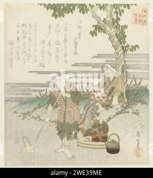 ONO NO NO TAKAMURA UIT Hit Ware Verhaal Van Montoku, yashima gakutei, um 1821 Ein Mann arbeitet mit einer Sense auf dem Land, während seine Mutter eine Tasse Tee unter einem Baum zur Verfügung stellt. Der Titel dieses Buchs bezieht sich auf die zehnteilige Geschichtsschreibung im Auftrag von Keizer Montoku, die von 851 bis 879 geschrieben wurde. Es gilt als eine der sechs nationalen Geschichten Japans. Die Show bezieht sich auf die Geschichte über Ono No Takamura (802–852), der sich weigerte, zu einer Delegation nach China zu reisen, weil er sich dann nicht um seine Eltern kümmern konnte. Als Strafe wurde er auf die Insel Oki verbannt, aber später wurde ihm verziehen, sich um ihn zu kümmern Stockfoto