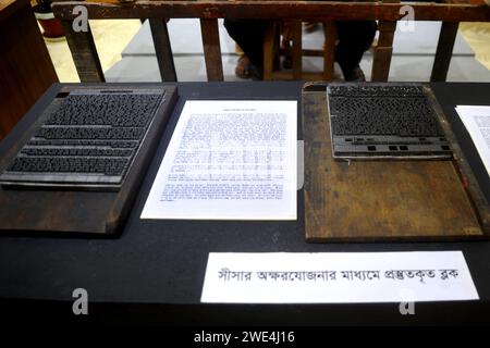 Metallbuchstaben Stockfoto