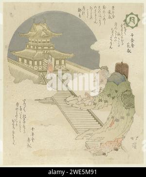 Land, Totoya Hockey, 1822 ein alter Mann mit einem Ventilator in der rechten Hand ist eine lange Treppe unten. Oben auf der Treppe steht eine Dame vor einem Pavillon. Der Mann ist der chinesische Kaiser Gensô (Hsüang Tsung, 685–762) und die Lieblingsbijfrau Yôkihi (Yang Kuei-Fei, 719–56). Ihr Treffen ist hier im Jenseits dargestellt; Yôkihi wurde hingerichtet, nachdem sie und ihre Familie zu viel Macht erlangt hatten. Messen Sie drei Gedichte. Japanisches Papier farbiger Holzschnitt Stockfoto