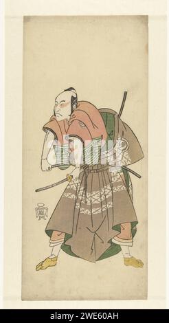 Schauspieler Sawamura Sojuro II. Bereit zum Kampf, Katsukawa Shunsho, 1763–1767 Printdarsteller, die Spitze seines Kimonos gezogen, seine beiden Schwerter greifen. Japan Papierfarbe Holzschnitt Porträt des Schauspielers, Schauspielerin. Hacker- und Schubwaffen: Schwert Stockfoto