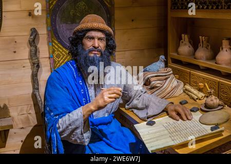 Die lebensgroße Nachbildung von Noah's Ark at the Ark Encounter ist eine historische Attraktion in der Nähe von Williamstown, Kentucky Stockfoto