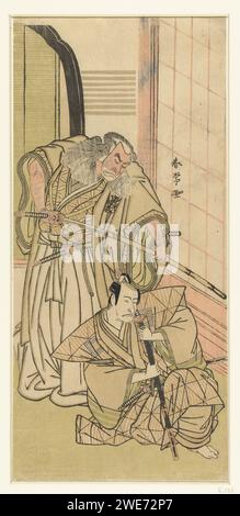 ActEURS NAKAMURA NAKAZO I EN ICHIKAWA DANJURO V als EDELLIEDEN, KATSUKAWA SHUNJO, 1783-1787 Print der Schauspieler Nakamura Nakazo I als älterer Mann mit grauem Haar, der sein Schwert über dem Schauspieler Ichikawa Danjuro V zieht, mit beiden Händen auf dem Schwert sitzt. Japan Papierfarbe Holzschnitt Porträt des Schauspielers, Schauspielerin. Hacker- und Schubwaffen: Schwert Stockfoto